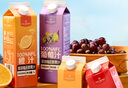 1號會(huì )員店100%NFC混合果汁中秋禮盒裝 0脂0添加純果蔬汁水果榨汁飲料1L*4 曬單實(shí)拍圖