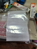 登比食品自封袋8號17*25加厚透明手機口罩封口袋密封袋包裝塑封分裝袋 曬單實(shí)拍圖