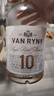 范瑞斯（VAN RYN'S）單一壺式白蘭地 南非進(jìn)口洋酒 10年 750mL 1瓶 【半價(jià)/每人每周限2瓶】 曬單實(shí)拍圖