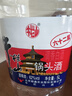 牛欄山二鍋頭 桶裝酒 大桶酒 清香風(fēng)格 62度5L*4桶 整箱裝 中秋送禮 曬單實(shí)拍圖