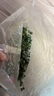 吉香居川至美青花椒水煮魚(yú)調料265g 椒麻藤椒水煮魚(yú)四川特產(chǎn)魚(yú)火鍋底料 曬單實(shí)拍圖