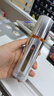 珀萊雅美白精華雙抗精華美白特證版補水保濕提亮精華50ml 曬單實(shí)拍圖