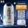 晨光(M&G)文具大口徑全自動(dòng)削筆器電動(dòng)卷筆刀鉛筆素描削筆器轉筆刀削筆刀男女孩小學(xué)生一年級禮物 曬單實(shí)拍圖