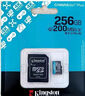 金士頓（Kingston）256GB TF（MicroSD）存儲卡 內存卡U3 V30 A2 4K適配大疆Pocket 3/Action 5/無(wú)人機/運動(dòng)相機/監控 曬單實(shí)拍圖