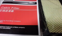 福特原廠(chǎng)原裝空氣格機油濾清器4S專(zhuān)用三濾套裝適用于 空調濾芯+空氣濾芯 蒙迪歐年份+排量備注 曬單實(shí)拍圖