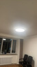 歐普（OPPLE）45瓦護眼全光譜吸頂燈圓臥智能LED照明簡約大氣22㎡包安裝 皓然4 曬單實拍圖
