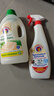 CHANTECLAIR大公雞管家 多功能油污凈(經(jīng)典型) 600ml【臨期清倉】 曬單實拍圖