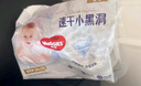 好奇（Huggies）金裝云感褲拉拉褲嬰兒尿不濕超薄成長褲新生兒寶寶瞬吸干爽學步褲 3XL 1包 26片 【17kg以上】 曬單實拍圖