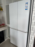 海爾冰箱出品統帥冰箱502升四開(kāi)門(mén)十字對開(kāi)門(mén)【懶人冰箱】526家用超薄風(fēng)冷無(wú)霜一級能效變頻 594mm超薄機身+全域自然凈+三檔變溫 曬單實(shí)拍圖