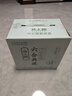 燕大師中式精釀啤酒混合裝1L*6瓶茉莉龍井毛尖整箱多口味聚會燒烤 曬單實拍圖