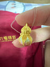 六福珠寶 黃金吊墜六字真言福滿傳家足金葫蘆不含鏈 計(jì)價(jià) 約4.68克 曬單實(shí)拍圖