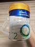 美素佳兒（Friso）皇家較大嬰兒配方奶粉 2段（6-12個(gè)月）乳鐵蛋白 新國標 皇家2段 800g 3罐 曬單實(shí)拍圖