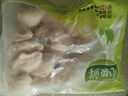 心領(lǐng)鮮[泰森品控]生鮮冷凍雞翅中凈重4斤/袋 燒烤雞翅膀烤雞翅炸雞翅 曬單實(shí)拍圖