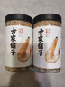 方家鋪子中華老字號六星蝦皮200g 海米干 蝦米不咸可打粉紫菜蛋花湯配料 曬單實(shí)拍圖