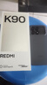 小米（MI）REDMI K90 6.59英寸手機紅米k90 驍龍8至尊版 2.5X長(cháng)焦 7100mAh大電池 Bose聯(lián)合調音 IP68防塵防水 黑色 12GB+512GB 曬單實(shí)拍圖