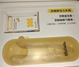 拜奧（BioGaia）瑞典進(jìn)口益生菌易滴10ml*1  0-3歲可用 聯(lián)名禮盒定制款 曬單實(shí)拍圖