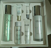 玉蘭油（OLAY）超抗美白水乳液美白提亮去黃補水保濕護膚品套裝禮盒中秋禮品女 曬單實(shí)拍圖