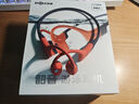 韶音（SHOKZ）【游泳耳機】OpenSwim Pro骨傳導耳機藍牙運動(dòng)帶內存 開(kāi)放式運動(dòng)無(wú)線(xiàn)游泳跑步騎行不入耳S710 珊瑚海 曬單實(shí)拍圖