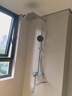 漢斯格雅（Hansgrohe） 雙飛雨240頂噴 恒溫龍頭升級境雨鍍鉻手持浴室普通花灑套裝26777 曬單實(shí)拍圖