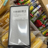 龐卡 適用OPPO K13Turbo Pro手機殼PLE110八方來(lái)財新款液態(tài)硅膠鏡頭全包耐磨防摔超薄軟殼男女保護外套 【石墨黑-八方來(lái)財】 曬單實(shí)拍圖