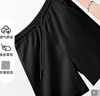 真維斯（JEANSWEST）短褲女夏季新款純棉超顯瘦運動(dòng)短褲女慵懶風(fēng)A字休閑純色五分褲 曬單實(shí)拍圖