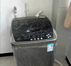 YANGZI揚(yáng)子集團(tuán)大容量波輪洗衣機(jī)全自動藍(lán)光智能預(yù)約強(qiáng)力風(fēng)干自清潔宿舍家用洗衣機(jī)洗烘一體小型甩干機(jī) 8kg全自動【藍(lán)光升級+10年質(zhì)?！恐悄茱L(fēng)干 曬單實(shí)拍圖