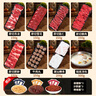 潮味碼頭鮮切牛肉潮汕火鍋6葷1素3調料凈重1675g共17件吊龍雪花匙仁肥胼 曬單實(shí)拍圖