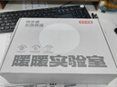 京東京造 暖暖實(shí)驗(yàn)室電熱水袋 暖水袋充電注水暖手袋智能防爆暖手寶 曬單實(shí)拍圖