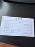 晨光(M&G)文具50個(gè)裝A4/150g牛皮紙檔案袋 大容量文件袋資料袋 標書(shū)合同文件整理收納袋ADM945N2 曬單實(shí)拍圖