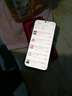 HUAWEI Pura 80 Pro+  16GB+512GB 釉青一英寸高動(dòng)態(tài)主攝  個(gè)性色卡AI輔助構(gòu)圖 華為鴻蒙智能手機(jī) 曬單實(shí)拍圖