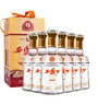 西鳳酒 6年 六年陳釀經(jīng)典水晶瓶 45度 500ml*6瓶 整箱裝 鳳香型白酒 曬單實(shí)拍圖