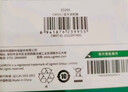 綠聯(lián)USB藍牙適配器6.0接收器免驅 適用鍵盤(pán)鼠標耳機音響手柄 PC電腦臺式機外置藍牙模塊無(wú)線(xiàn)藍牙發(fā)射器 曬單實(shí)拍圖