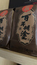 百年糊涂 小微醬 濃香型白酒 52度 125ml*6瓶  茅臺鎮小瓶酒 熱門(mén)商品 曬單實(shí)拍圖