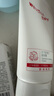 薇諾娜寶貝舒潤霜0激素舒緩干癢紅100g 寶寶新生嬰幼兒專(zhuān)用補水保濕兒童面霜 曬單實(shí)拍圖