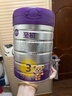 a2至初 3段奶粉嬰幼兒配方奶粉1-3歲850g三段奶粉乳鐵蛋白 曬單實(shí)拍圖