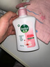 滴露（Dettol）洗手液滋潤250g 兒童洗手液抑菌消毒寶寶 水潤補充裝嘗鮮 曬單實(shí)拍圖