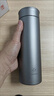 富光新款純鈦保溫杯男士高檔茶水分離泡茶水杯商務(wù)便攜杯子高顏值 太空灰468ml【純鈦內膽】 曬單實(shí)拍圖
