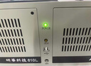 赫爾鄂研華科技原裝研華工控機(jī)IPC-610L工業(yè)電腦IPC-510主機(jī)冗余電源服務(wù)器視覺激光打標(biāo)4U機(jī)箱PLC上位機(jī) IPC-610L 505G2/I7-6700/8G/256GSSD 曬單實(shí)拍圖