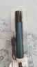 德國品質(zhì)電動(dòng)鼻毛修剪器 USB充電鼻孔安全自動(dòng)修鼻毛神器 全鋁高品質(zhì)機身強勁動(dòng)力 標配 曬單實(shí)拍圖