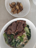 大莊園 進(jìn)口草飼原切牛腱子凈重2斤 生鮮牛肉 醬鹵燉煮食材【真原切】 曬單實(shí)拍圖