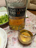高原騎士（Highland Park）單一麥芽威士忌洋酒12年蘇格蘭高地島嶼泥煤風味原瓶進口中秋禮品 高原騎士12年700ml 曬單實拍圖