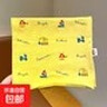 男童2025新款卡通挖掘機兒童圍巾秋冬舒適保暖棉質(zhì)三角巾小孩圍脖 2#黃色 3-12歲 曬單實(shí)拍圖