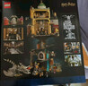 樂(lè )高（LEGO）哈利波特霍格沃茲粉絲收藏積木生日禮物76417古靈閣巫師銀行 曬單實(shí)拍圖