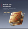 小米（MI）REDMI Turbo 4 Pro 第四代驍龍8s 7550mAh長(cháng)續航 12GB+256GB 粉金色 小米紅米5G手機 曬單實(shí)拍圖