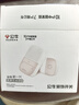 公牛(BULL)門(mén)鈴 無(wú)源無(wú)線(xiàn)門(mén)鈴開(kāi)關(guān)無(wú)線(xiàn)遠程家用門(mén)鈴帶音樂(lè )開(kāi)關(guān)面板一拖一組合GWM03 曬單實(shí)拍圖