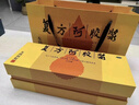 東阿阿膠 復方阿膠漿 20ml*48支/盒*2盒 補氣養血 阿膠補血口服液 提高睡眠 失眠 食欲不振 貧血 頭暈目眩  曬單實(shí)拍圖