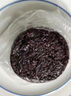 滇品客云南紫米新貨農家自產(chǎn)黑米糯米五谷雜糧煮粥飯團血糯米散裝批發(fā) 【綠色食品】普洱紫米-1斤裝 曬單實(shí)拍圖
