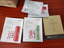 韓束金剛俠黃金面膜提拉緊致保濕補水保濕抗皺保濕提亮舒緩貼片正品 2盒 曬單實(shí)拍圖