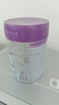 a2至初 4段奶粉兒童配方調(diào)制乳粉3-6歲850g 四段兒童奶粉含乳鐵蛋白 曬單實(shí)拍圖