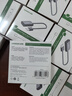 綠聯(lián)USB轉3.5mm音頻線(xiàn)外置聲卡 耳機拓展轉換頭免驅轉接器線(xiàn) 適用臺式機電腦PS4/5接麥克風(fēng)音響30724 曬單實(shí)拍圖
